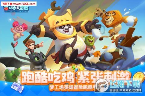 山西太原：传统铜火锅，感受浓浓年味