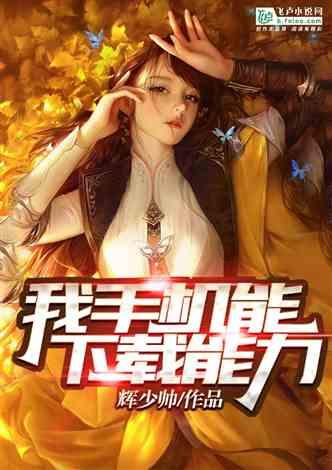 内蒙古社会融资规模增量实现翻倍增长