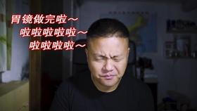 农场出逃大作战4