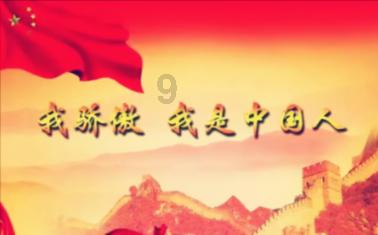 加紧生产保障旅客需求