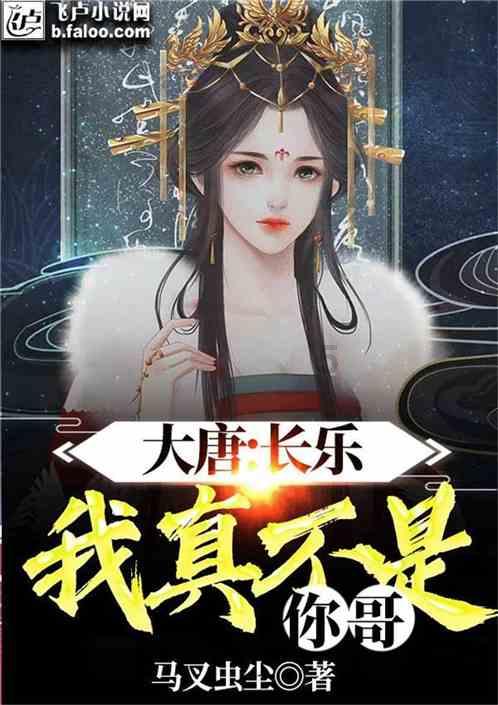 2023山东省室内五人制足球超级联赛(公开组)顺利结束 菏泽曹州成功卫冕