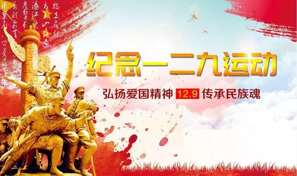 州委常委会召开会议强调 切实增强“群众过节、干部过关”的责任意识 为全州各族群众欢度新春佳节营造安定祥和的社会环境