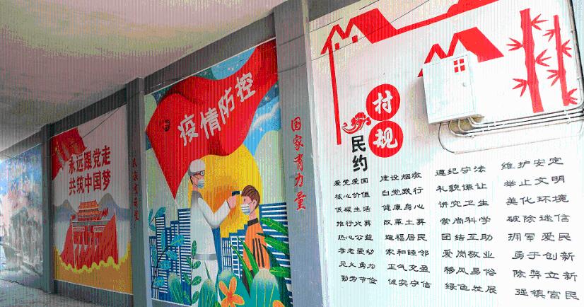 冷江师范