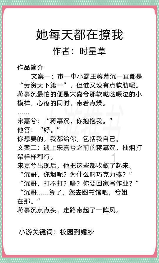马云、蔡崇信增持2亿美元后,阿里美股市值反超拼多多
